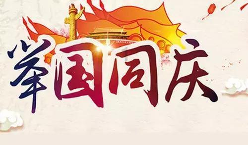 寻找七天学堂如何解绑学生,尽在七天学堂如何解绑学生知识星球平台!